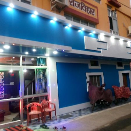 Hotel Rajvihar Pachmarhī Extérieur photo