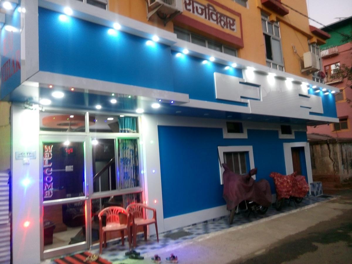 Hotel Rajvihar Pachmarhī Extérieur photo